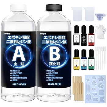 しらたま★1000g×3個★レジン液★大容量★セット★AB液エポキシ樹脂 Amazon | エポキシ樹脂 2液性レジン液 大容量 530g/16OZ